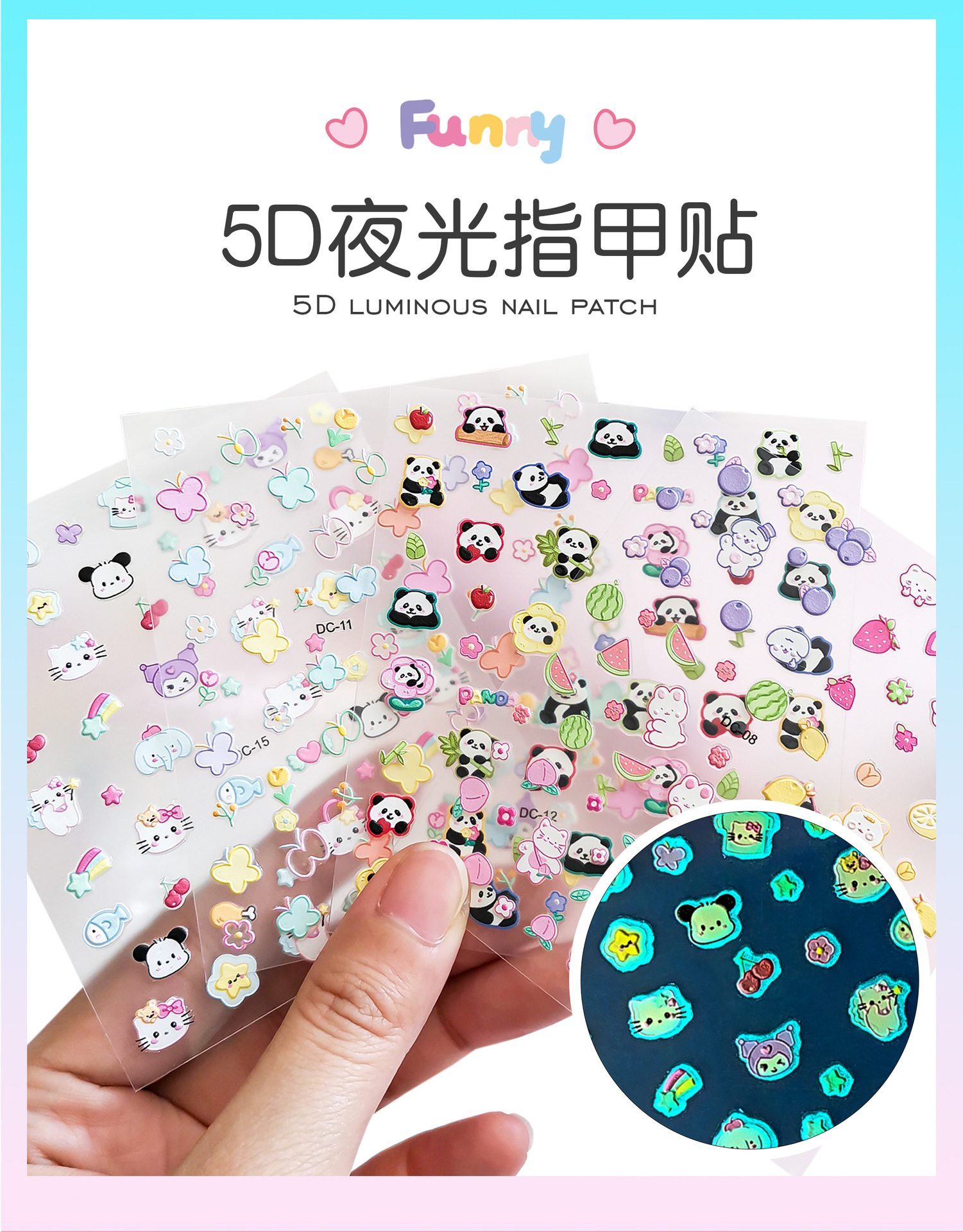 Set 10 Sticker Dán Móng RC2542