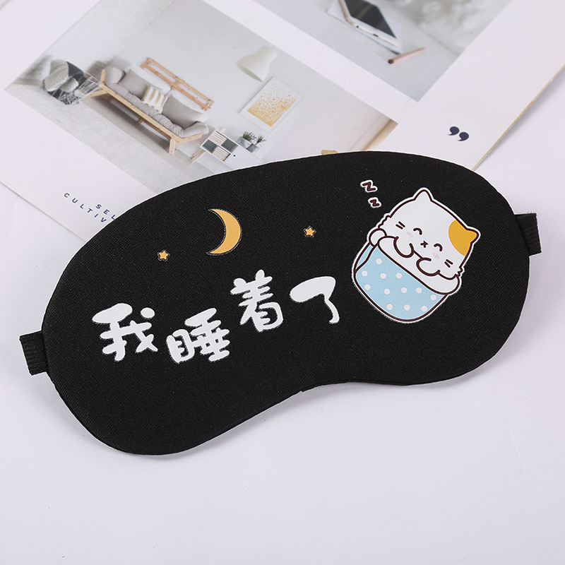 Bịt Mắt Mèo Đi Ngủ NT340