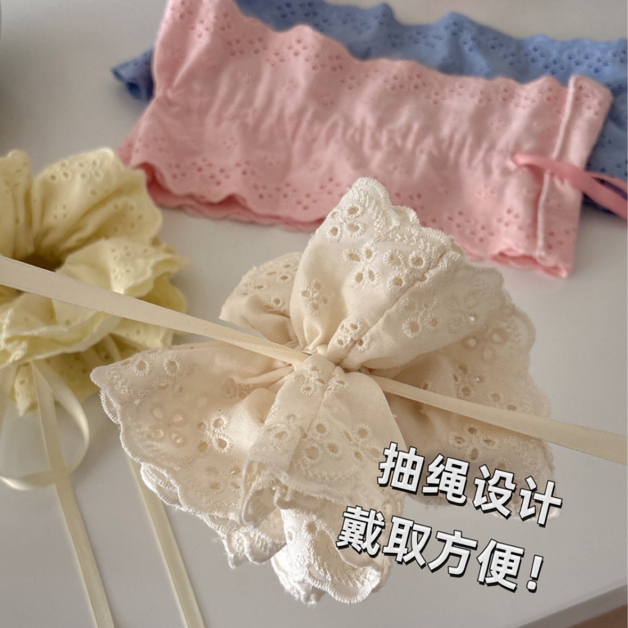 Cột Tóc Ren Thắt Dây RC2410