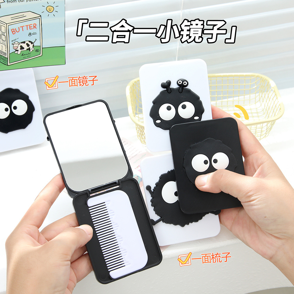 Gương Gập 2 Mắt RC2963