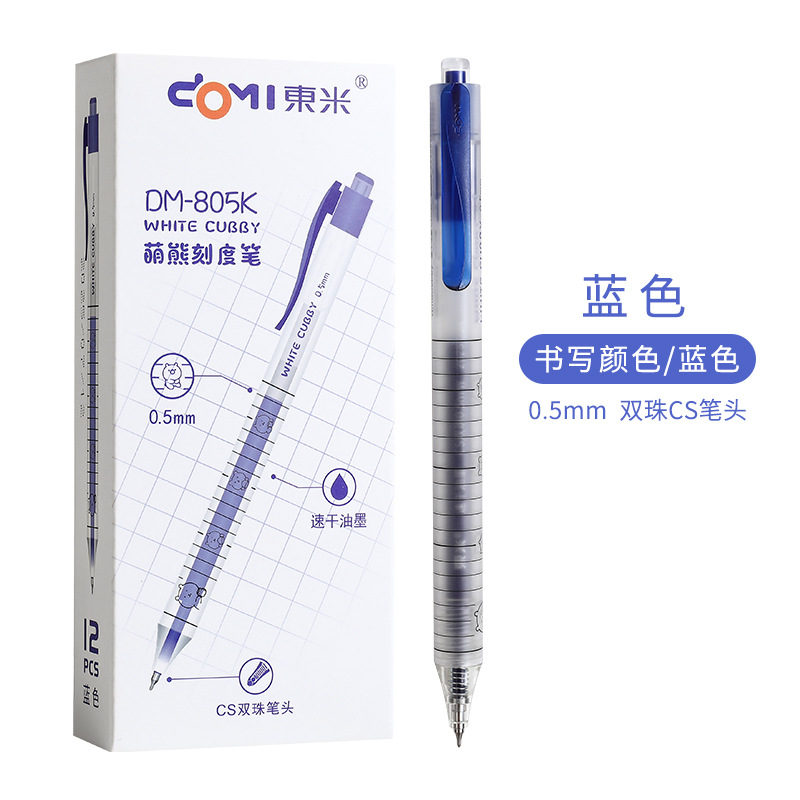Hộp 12 Bút Bi Bấm Gấu RC4906