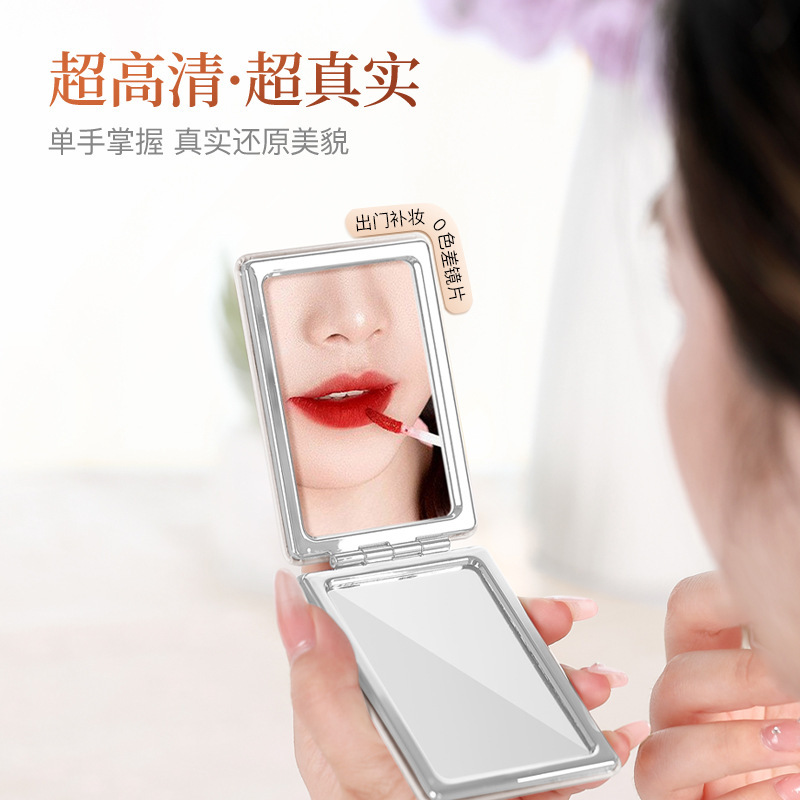 Gương Gấp Gọn 2 Mặt