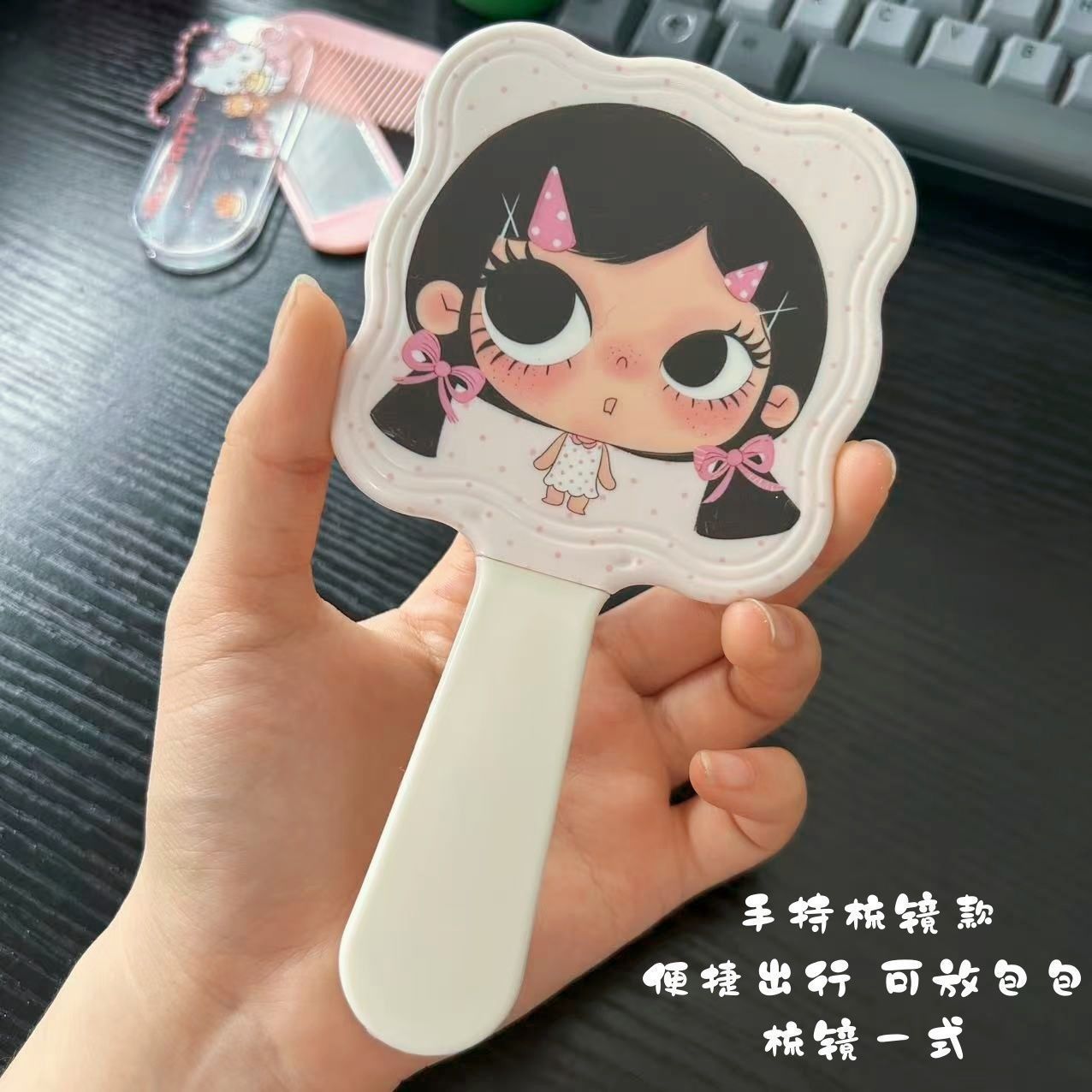 Gương Lược Kitty RCGUONG3552