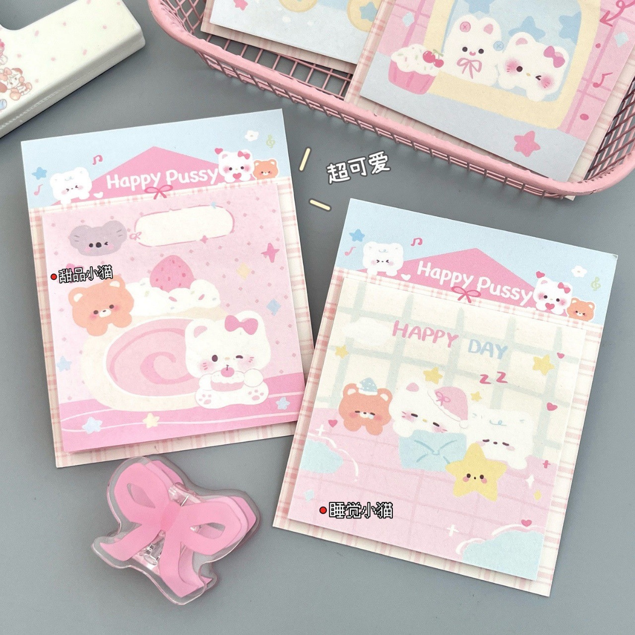 Set 10 Note Gấu Hồng RC3987