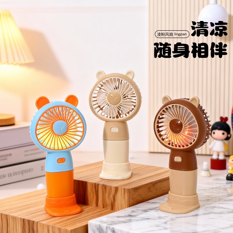 Quạt Sạc Tai Gấu RC4248