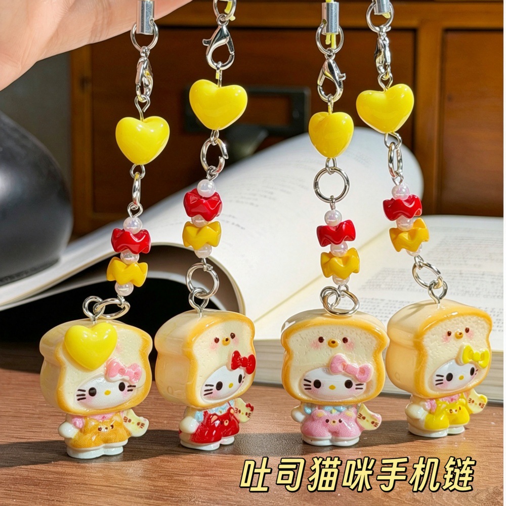 Móc Treo Kitty RCMK263