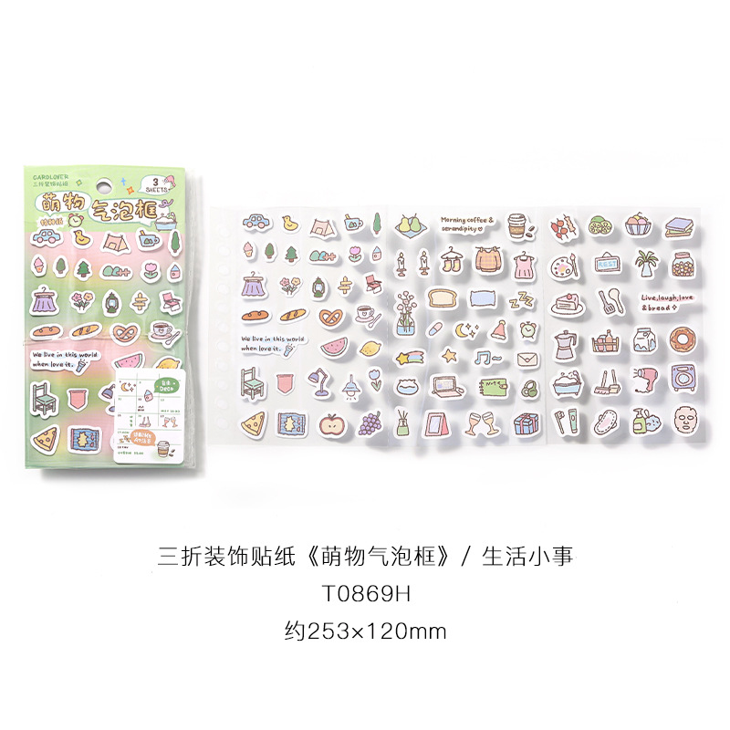 Set 10 Sticker RC3467