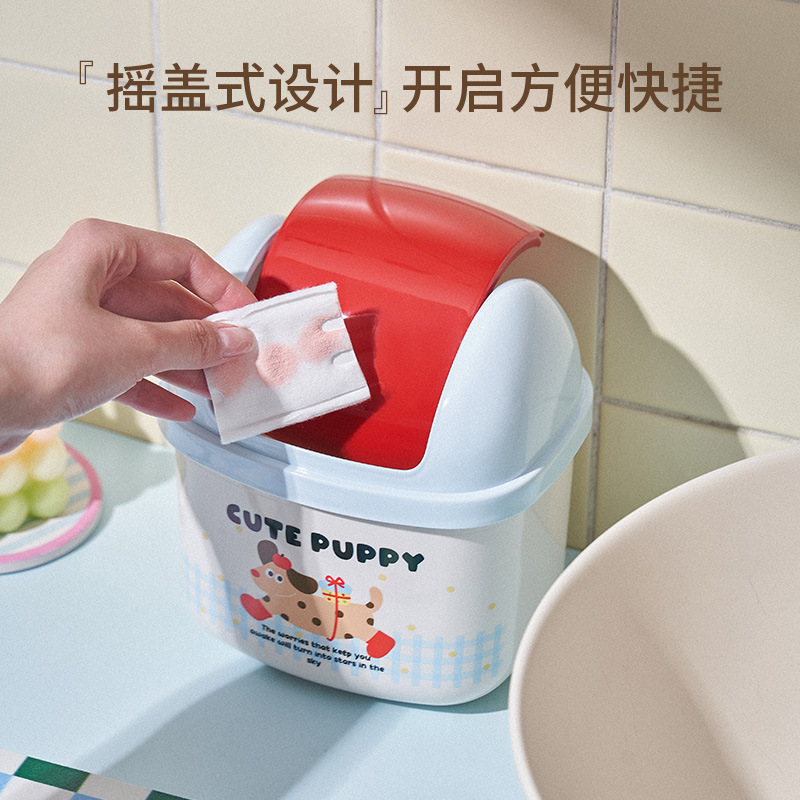 Thùng Rác Để Bàn Chó Mèo RC2623