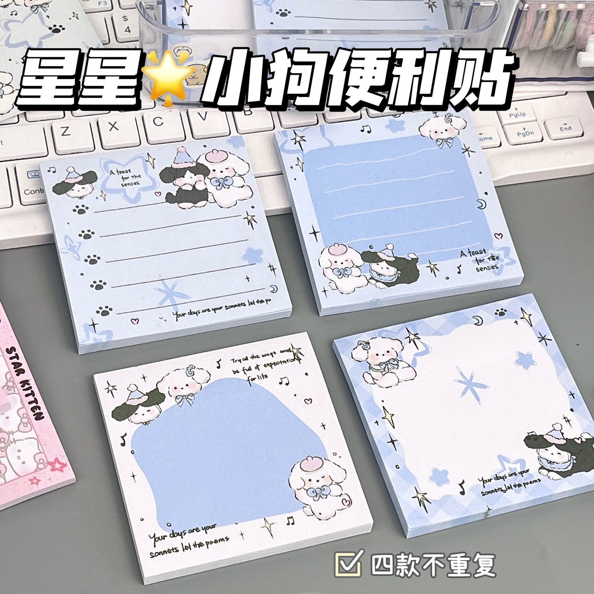 Set 10 Note Vuông Nhiều Mẫu RC2695