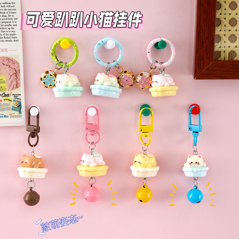 Móc Treo Mèo Chuông RC2263