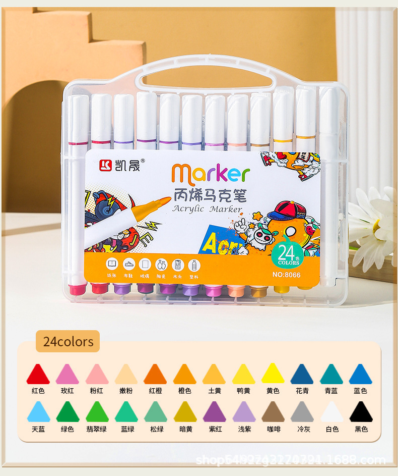 Màu Acrylic 24 Màu RC0897