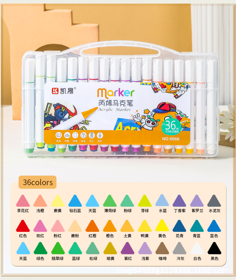 Màu Acrylic 36 Màu RC1029