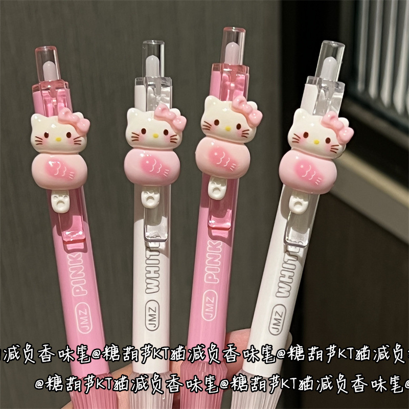 Set 10 Bút Kitty RC4855