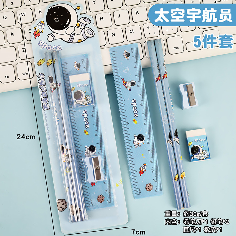 Bộ Dụng Cụ Bút Chì Học Sinh RCDCHT0260