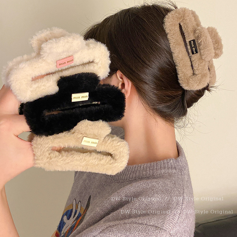 Kẹp Tóc Lông RC3724