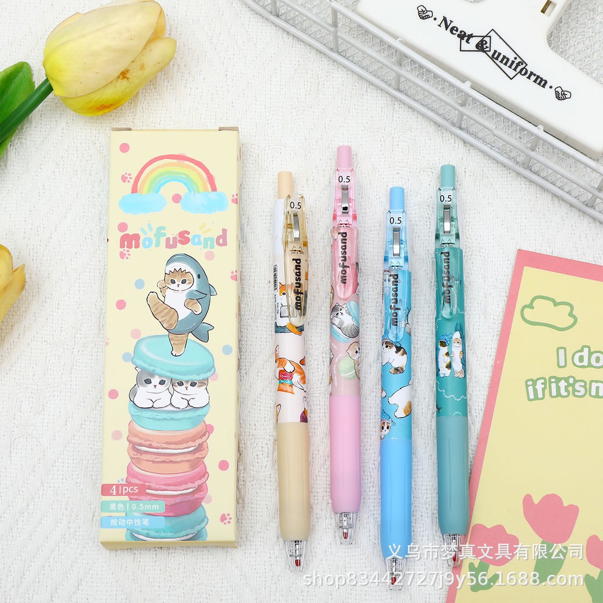 Hộp Bút Bi Mèo RCBUT203