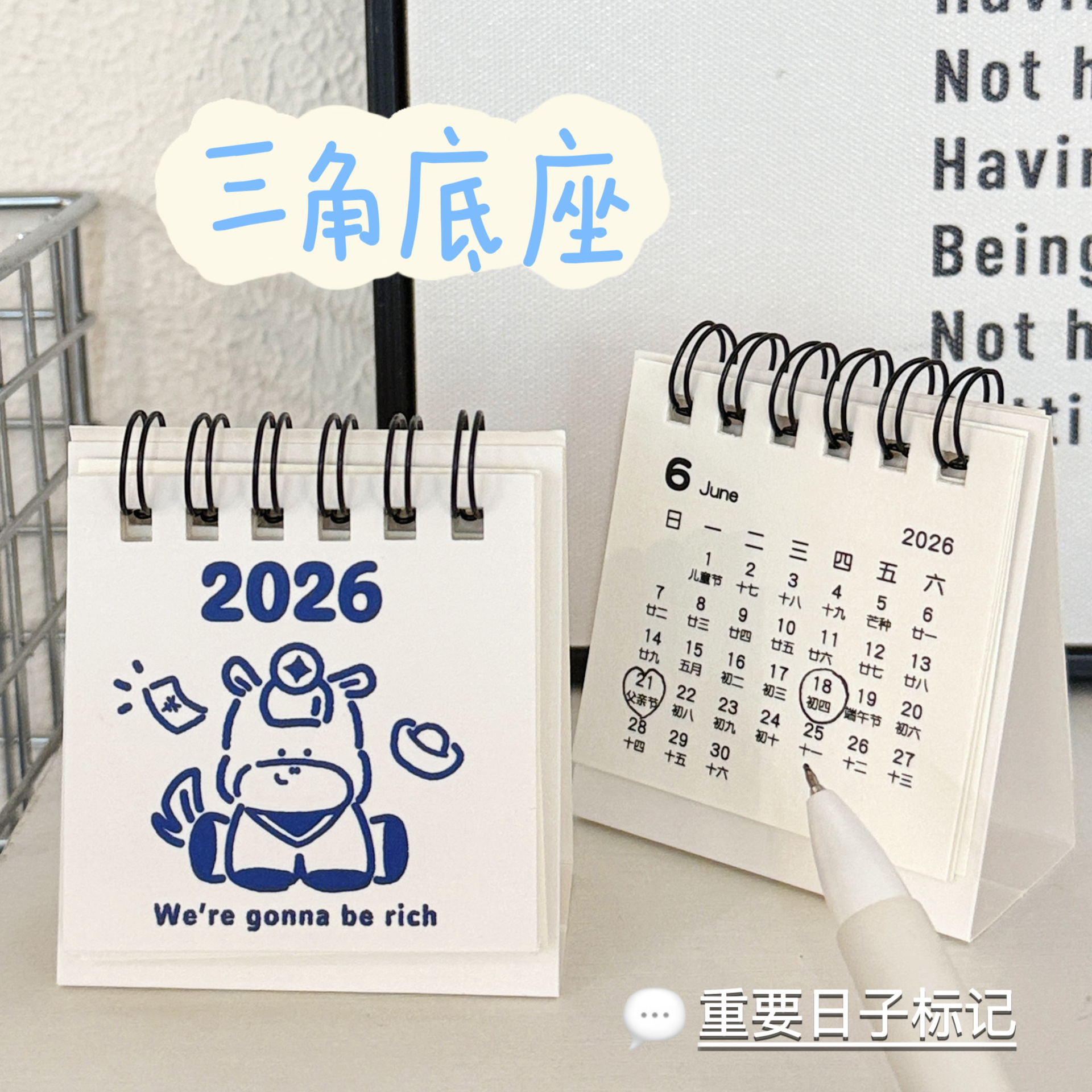 Lịch Để Bàn Mini RC3478