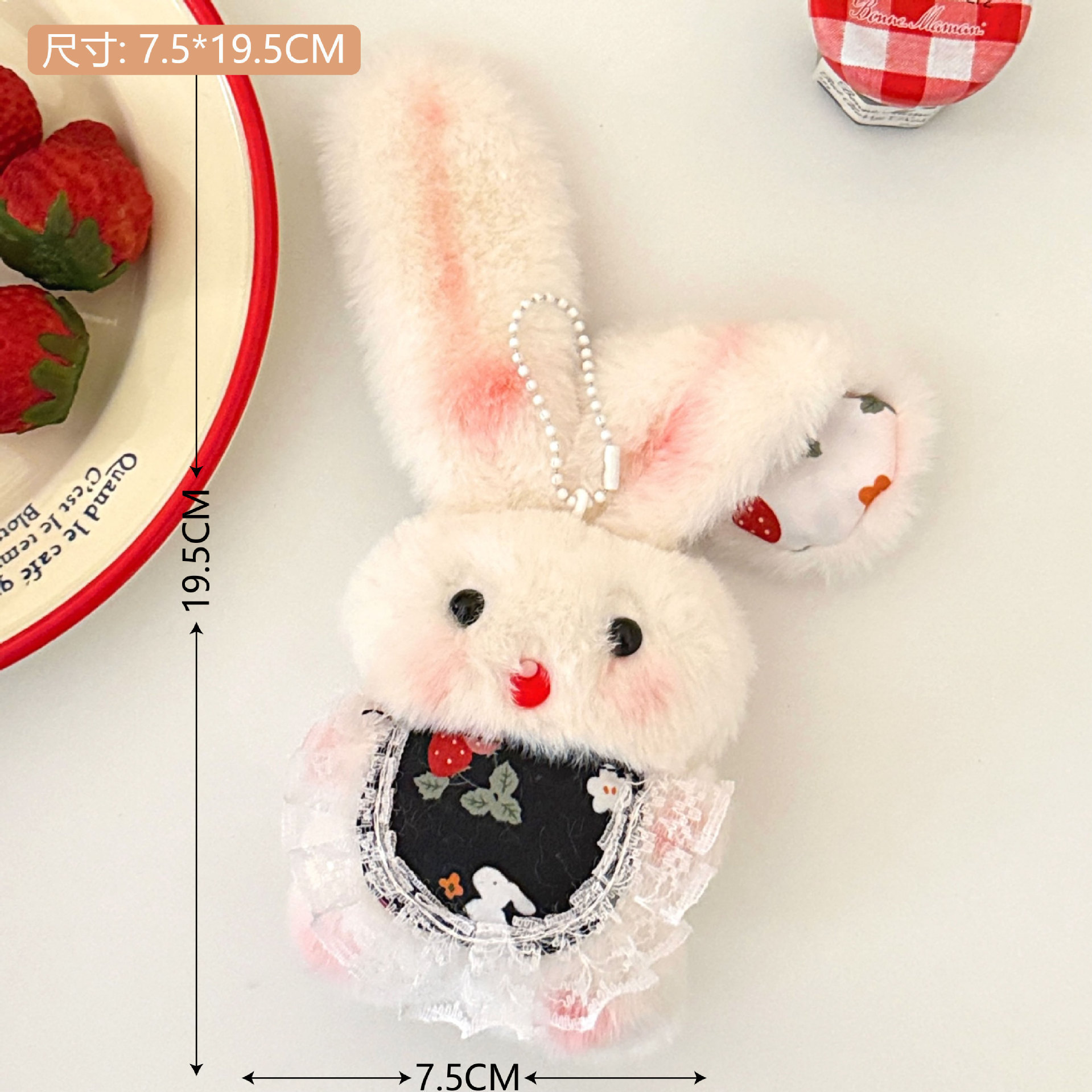 Móc Khóa Bông Thỏ RC4027