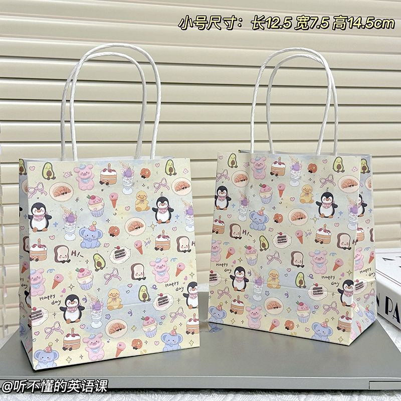 Set 10 Túi Giấy Hoạt Hình Size 21*11*27 RC2486