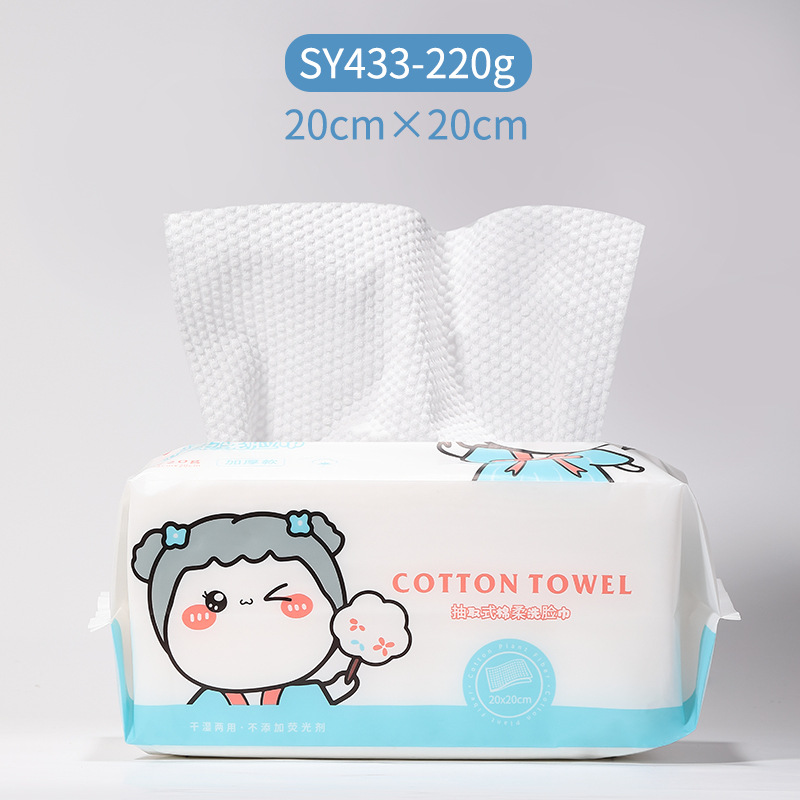 Khăn Rút Tẩy Trang Cotton RCKHAN2497