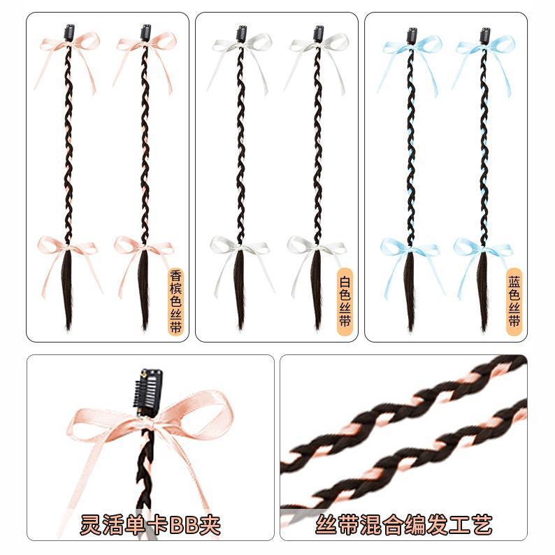 Ruy Băng Tóc Giả RC610