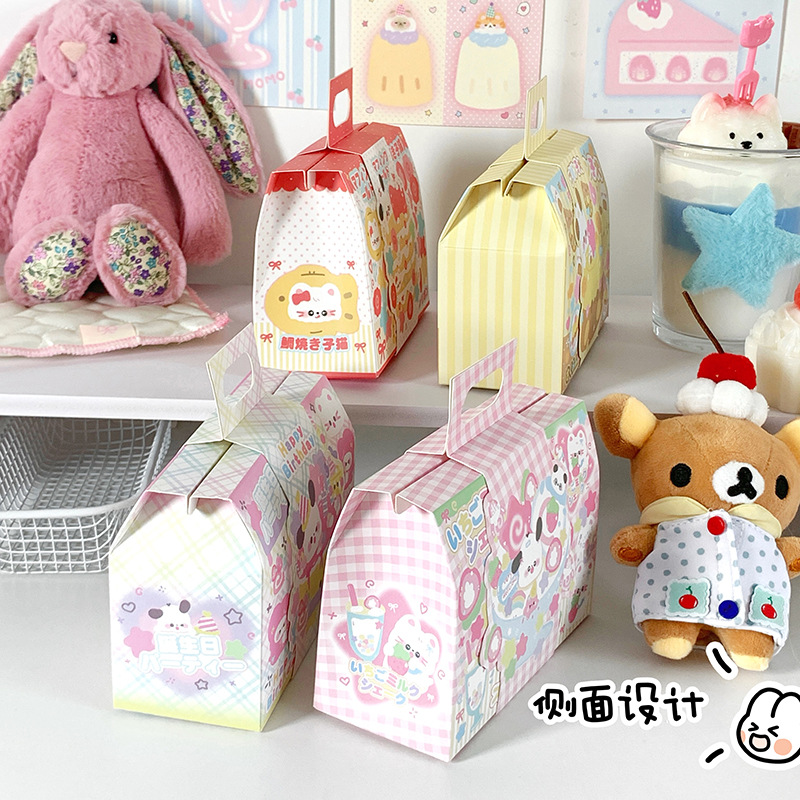 Set 10 Hộp Quà Tự Xếp RC3775