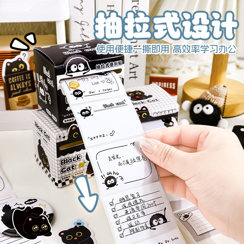Cuộn Note Mèo Có Keo RC3658