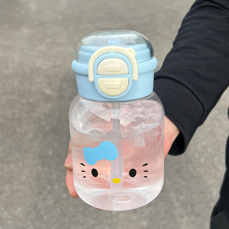 Bình Nước Nhựa Kitty RC4880