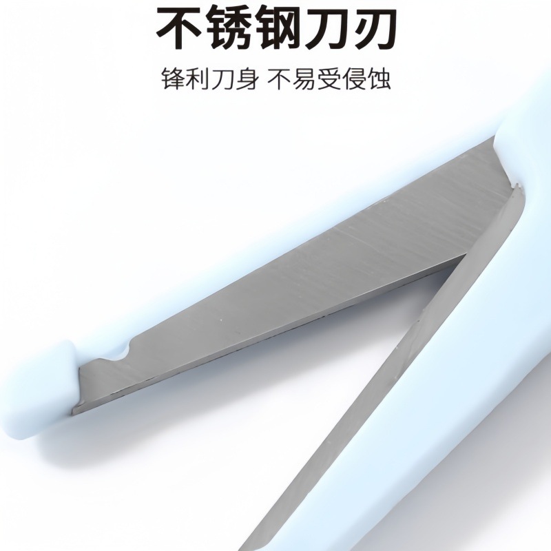 Kéo Chiikawa RC2274