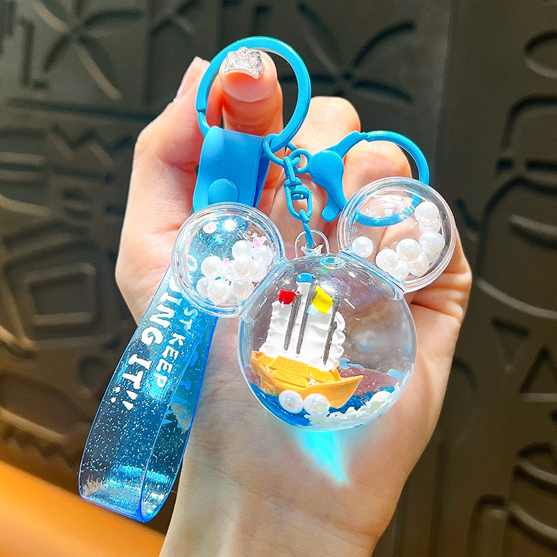 Móc Khóa Nước RC1109