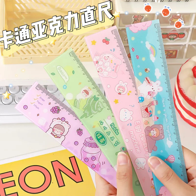 Set 10 Thước Trong 20cm RC2368