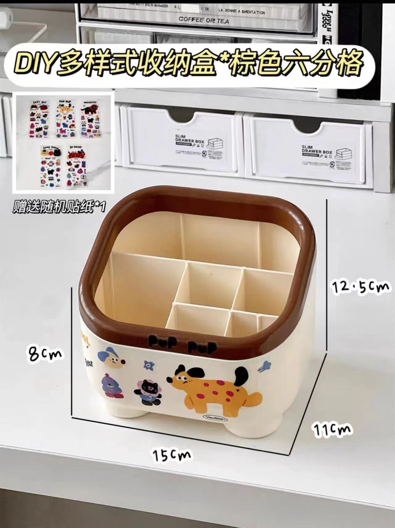 Kệ Cắm Bút RC1527