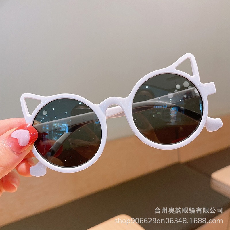 Mắt Kính Trẻ Em RC3281