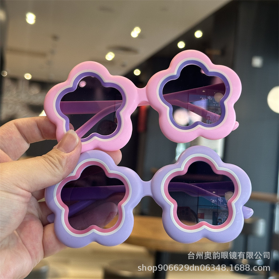 Mắt Kính Trẻ Em RC3282