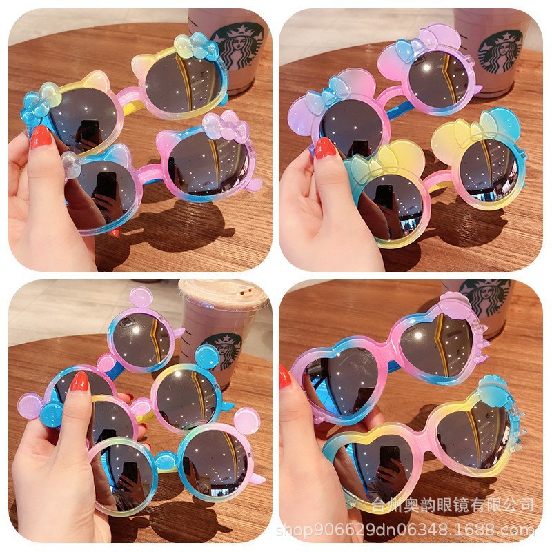 Mắt Kính Trẻ Em RC3283