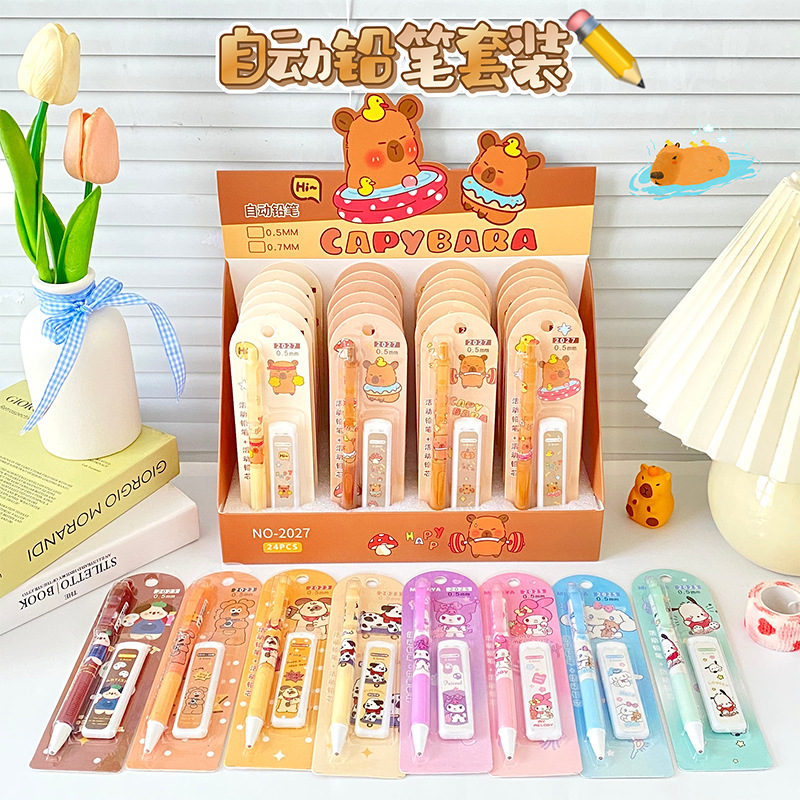 Bút Chì Bấm Kèm Ngòi RC1513