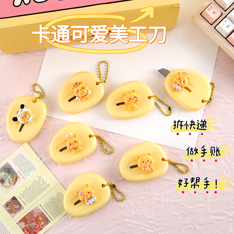 Dao Rọc Giấy Tròn RC525