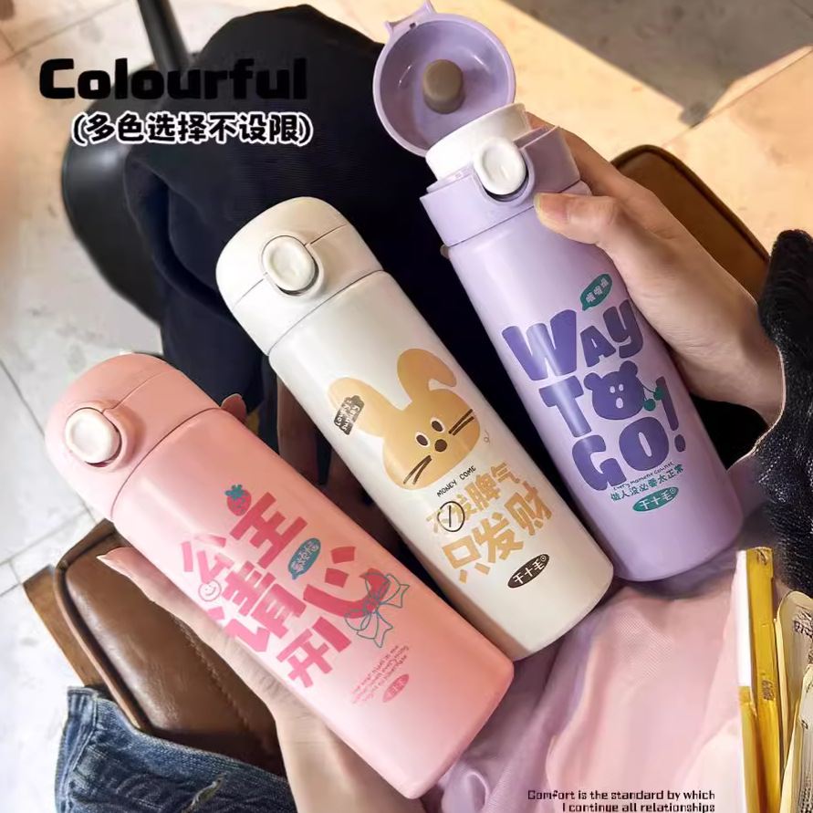 Bình Giữ Nhiệt 390ml RC1104