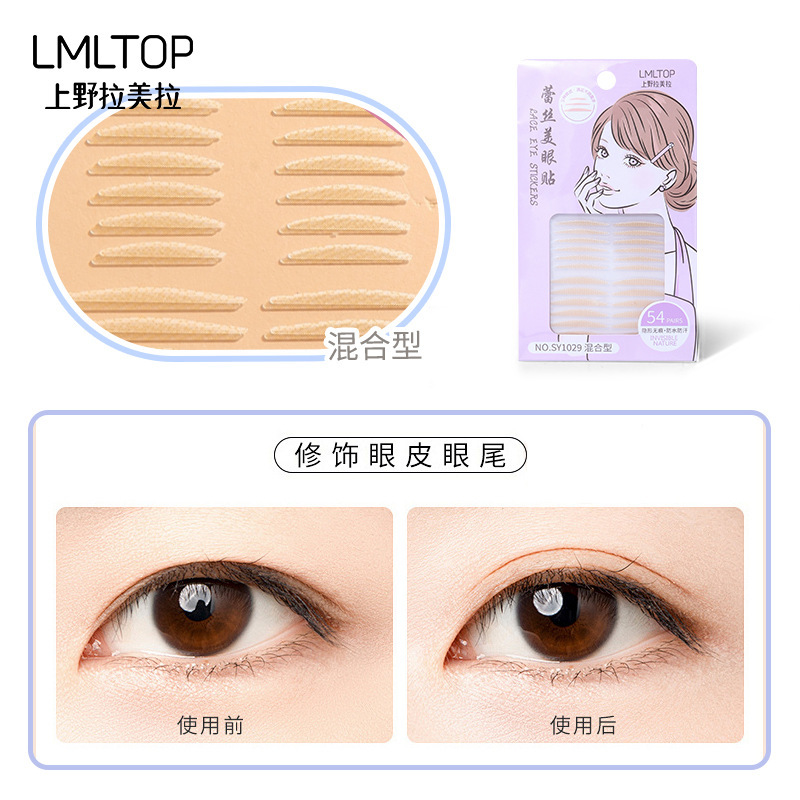 SET 10 Dán Kích Mí RC0380