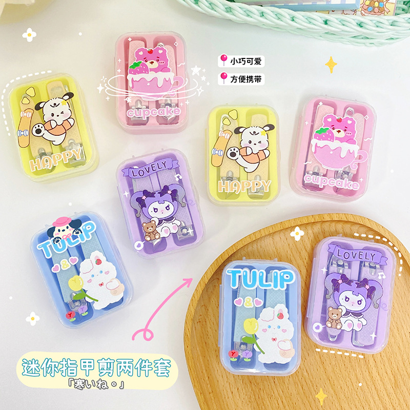 Hộp 2 Bấm Móng Cute RC541