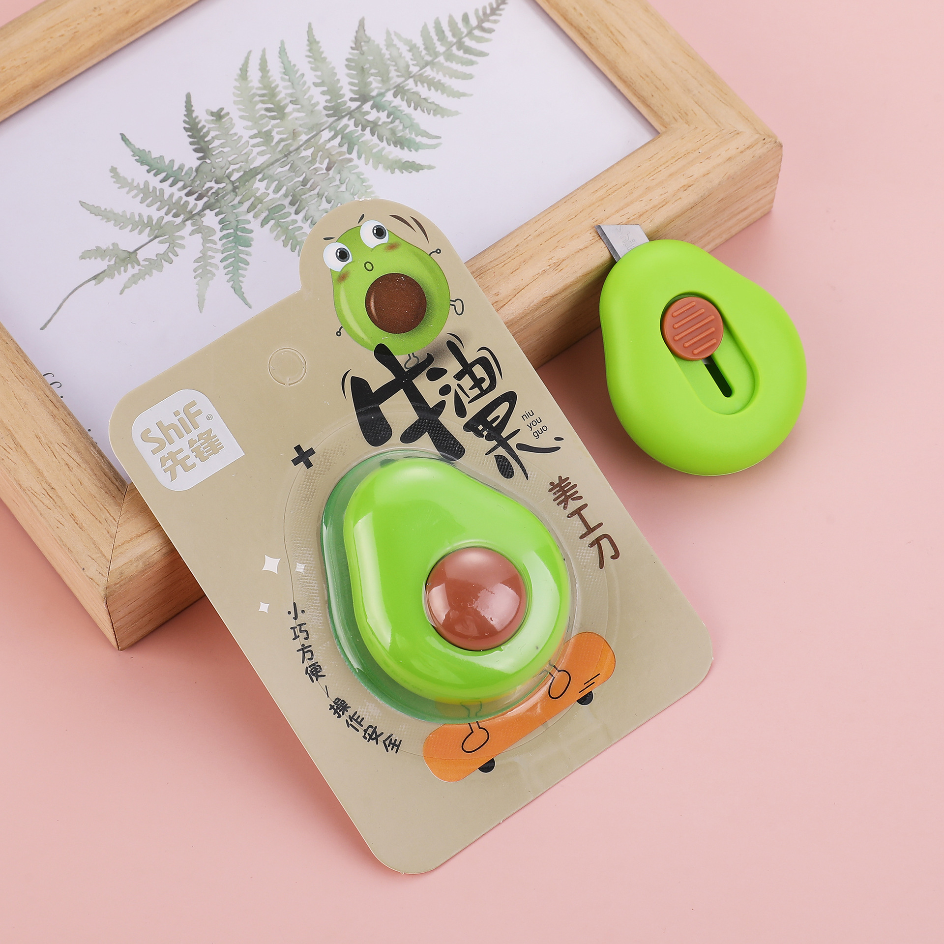 Dao Rọc Giấy Bơ RC1597