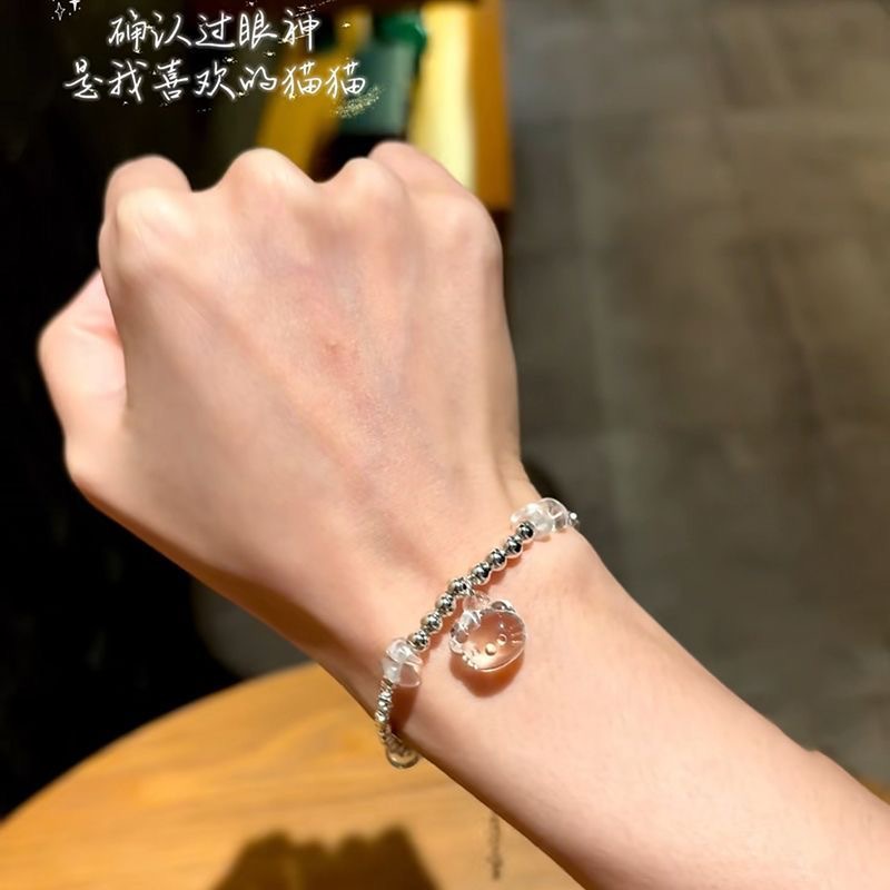 Vòng Tay Kitty Trong RC3920