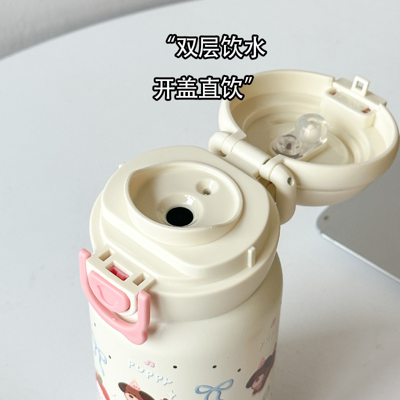 Bình Giữ Nhiệt Nơ RC2199