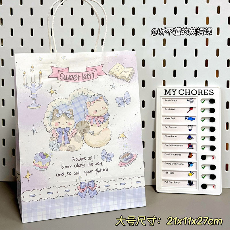 Set 10 Túi Giấy Hoạt Hình Size 21*11*27 RC2486