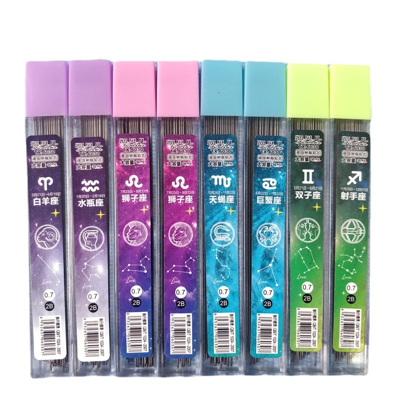 Hộp 48 Ruột Bút Chì 0.5 RCBUT296
