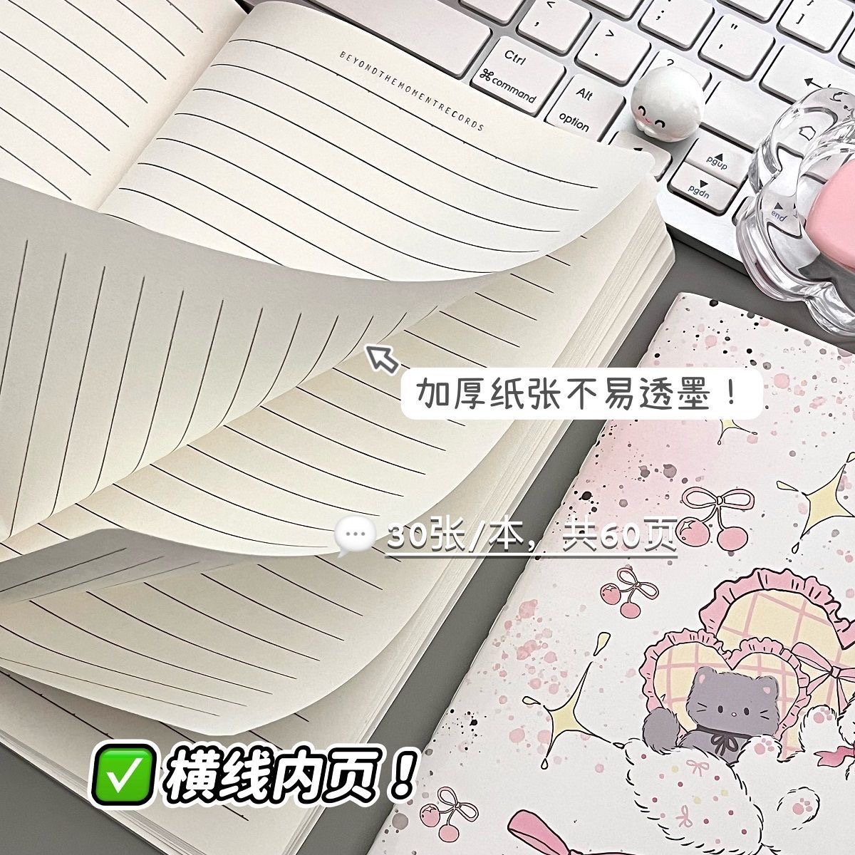 Lốc 4 Sổ A5 Mèo Sao RC2251