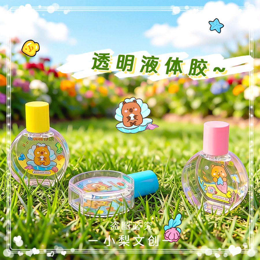 Keo Nước Capy RCKEO316