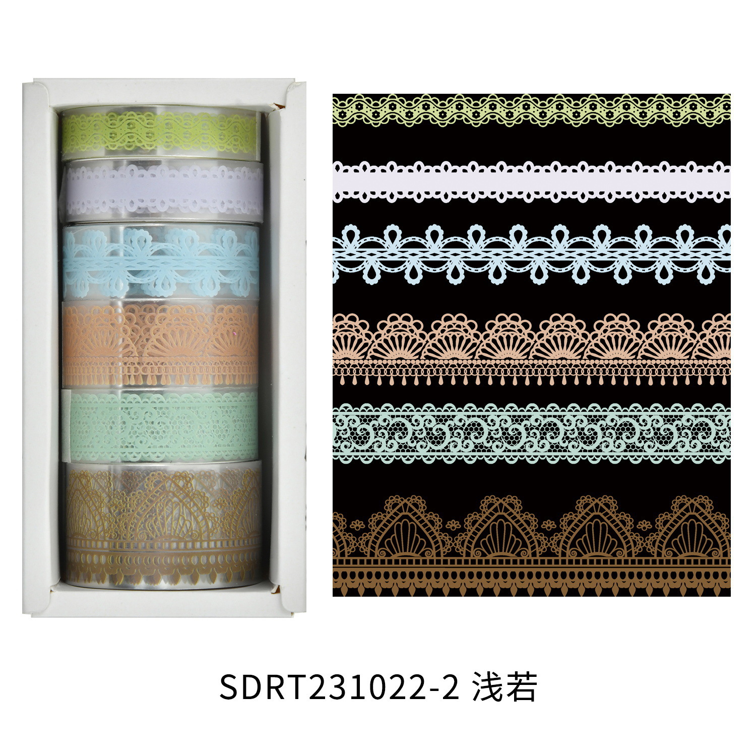 Hộp Washi RCSTK268