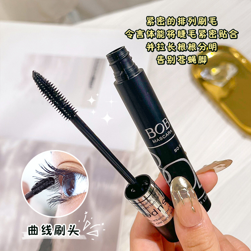 Mascara RC3122