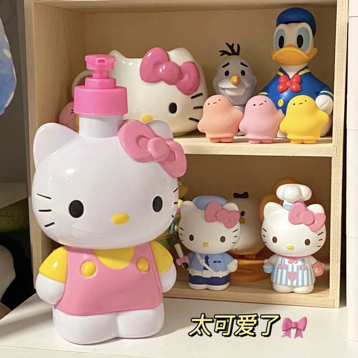 Chai Chiết Kitty RC2552